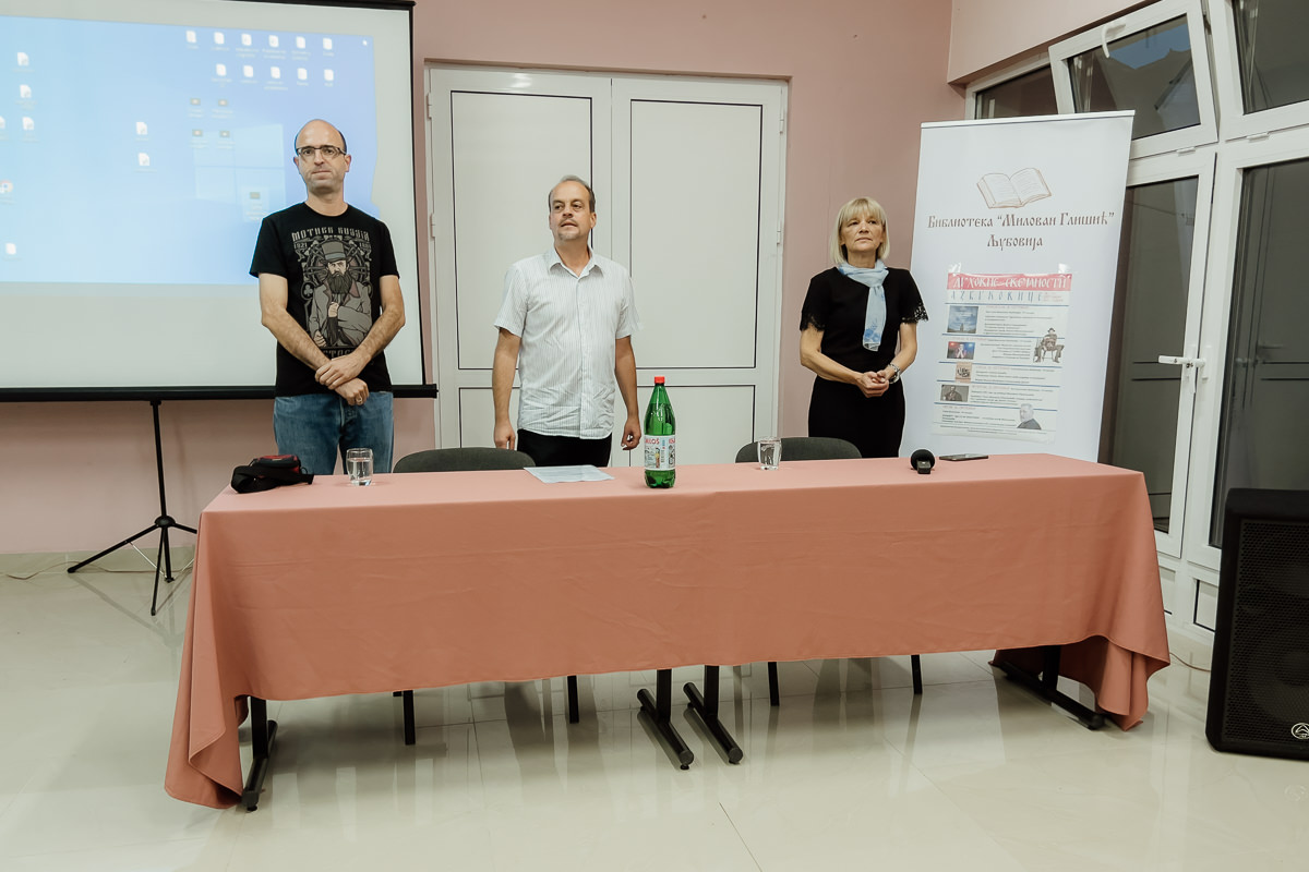 18.09.2023. Duhovne svecanosti 1