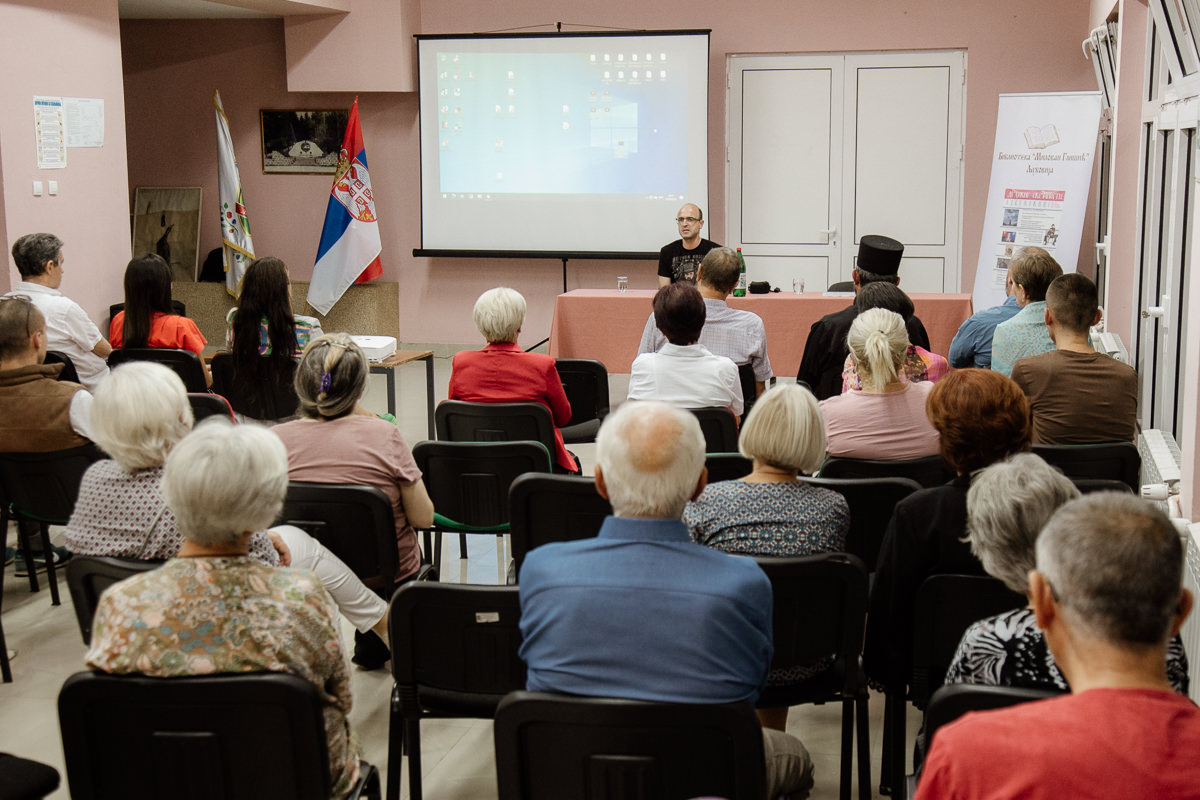 18.09.2023. Duhovne svecanosti 23