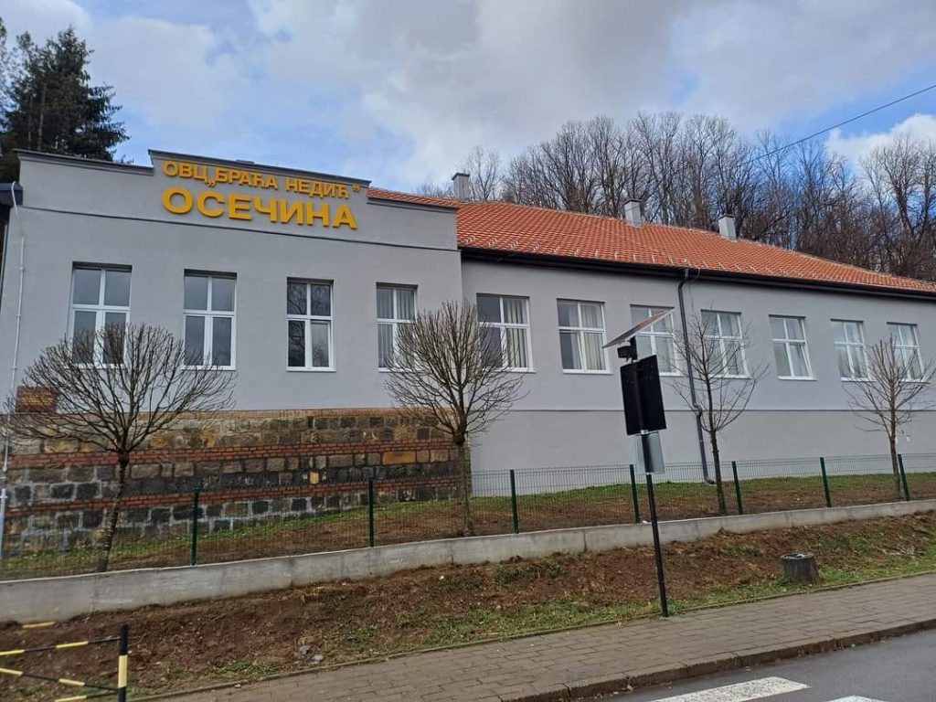 Završena je prva faza rekonstrukcije školske zgrade Obrazovno-vaspitnog centra „Braća Nedić“ u Osečini.