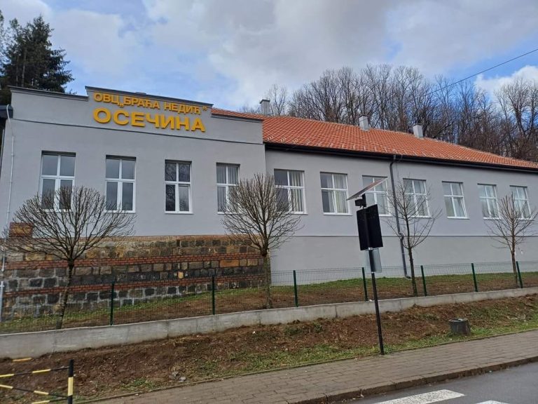 Završena je prva faza rekonstrukcije školske zgrade Obrazovno-vaspitnog centra „Braća Nedić“ u Osečini.