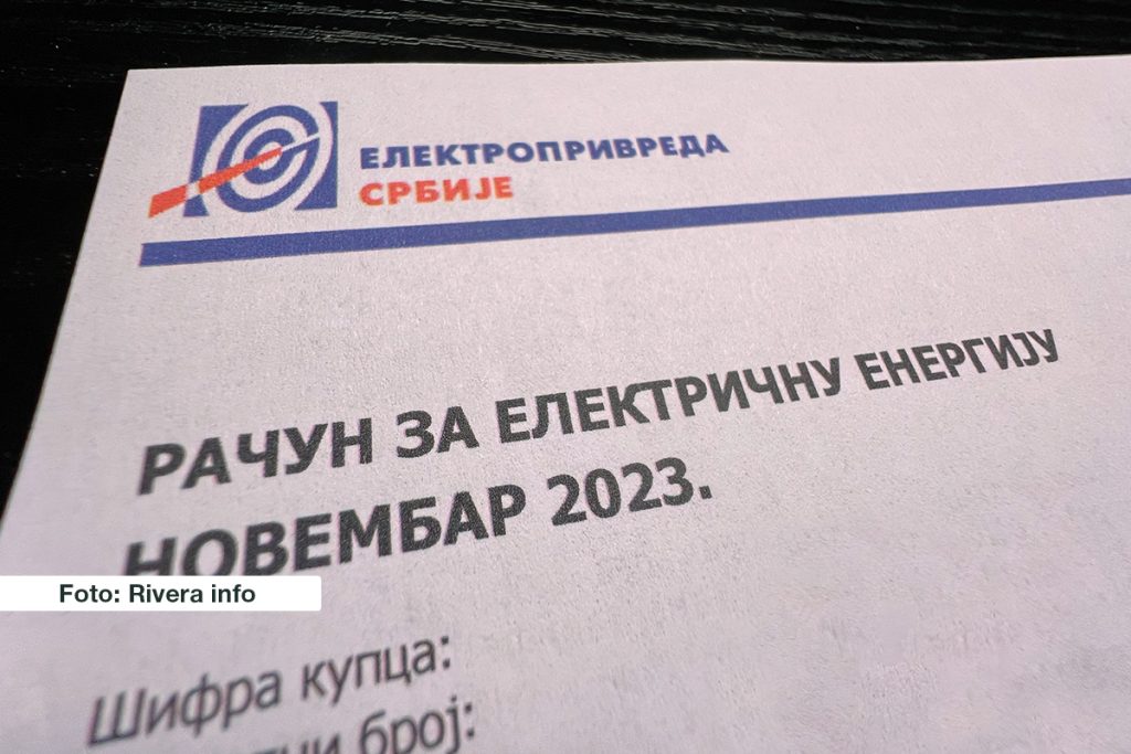 Produžen rok za plaćanje računa za utrošenu električnu energiju za mesec novembar.