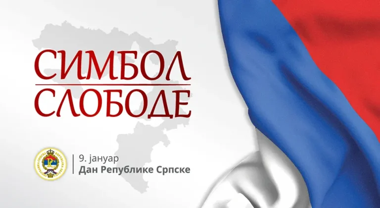 Dan Republike Srpske biće obeležen i u Bratuncu u utorak, 9. januara.
