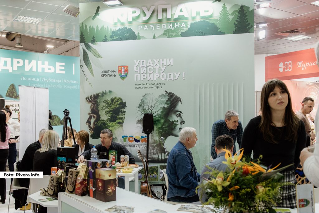 Međunarodni sajam turizma u Beogradu završen je u nedelju. Među brojnim izlagačima iz Srbije, regiona i sveta svoju ponudu predstavila je i Turističko-sportska organizacija opštine Krupanj. Ove godine Krupanj je učestvovao pod sloganom “Udahni čistu prirodu”, a svoj štand imao je u regiji Podrinja zajedno sa Loznicom, Ljubovijom i Malim Zvornikom.
