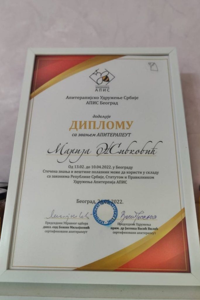 apiterapija pcelinji proizvodi pozarevac 910x1160 1