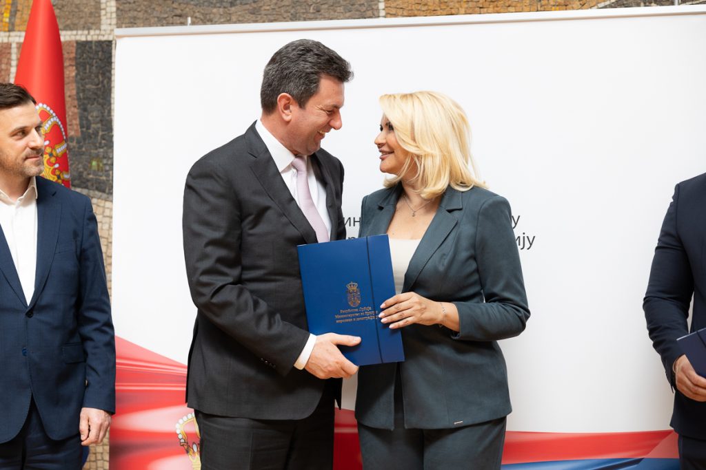 21.03.2024. besplatni udzbenici 15