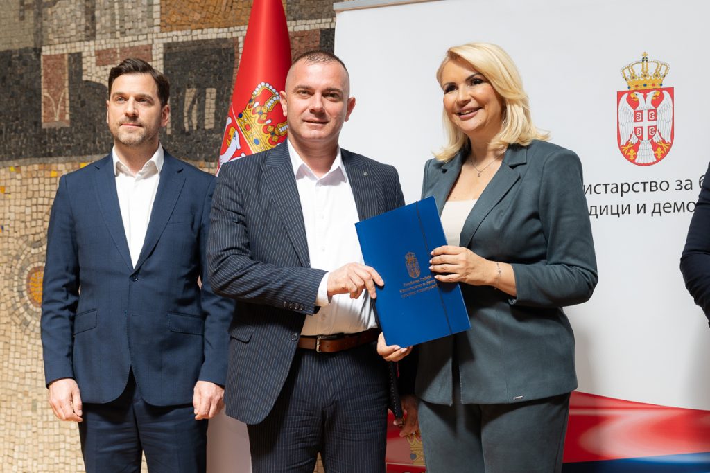 21.03.2024. besplatni udzbenici 17