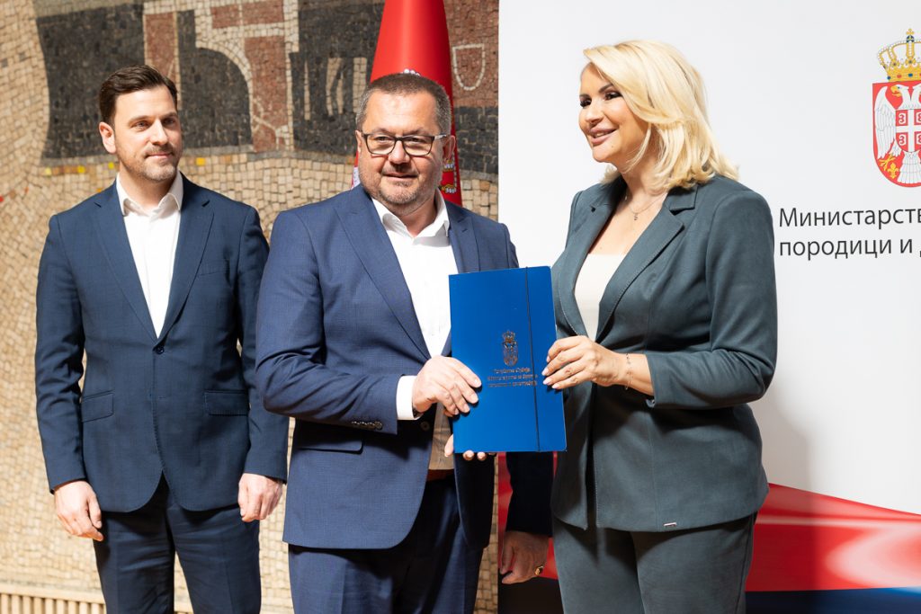 21.03.2024. besplatni udzbenici 18