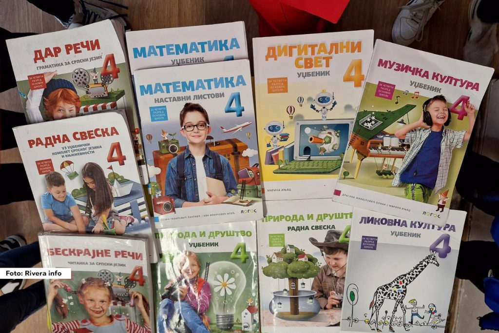 Opština Osečina će za školsku godinu 2024/2025 godinu, uz pomoć Ministarstva za brigu o porodici i demografiju, nabaviti besplatne udzbenike za učenike od 1. do 4. razreda osnovne škole, na teritoriji opštine Osečina.