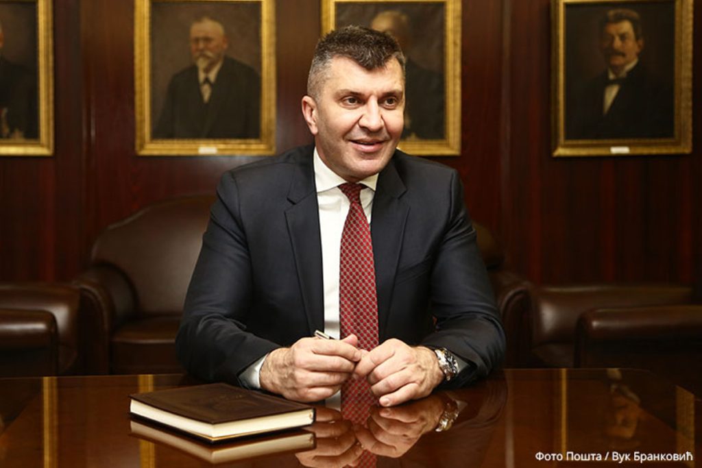 Foto Posta Vuk Brankovic