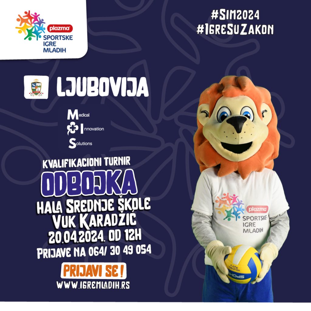 Sportske igre mladih najava dogadjaja