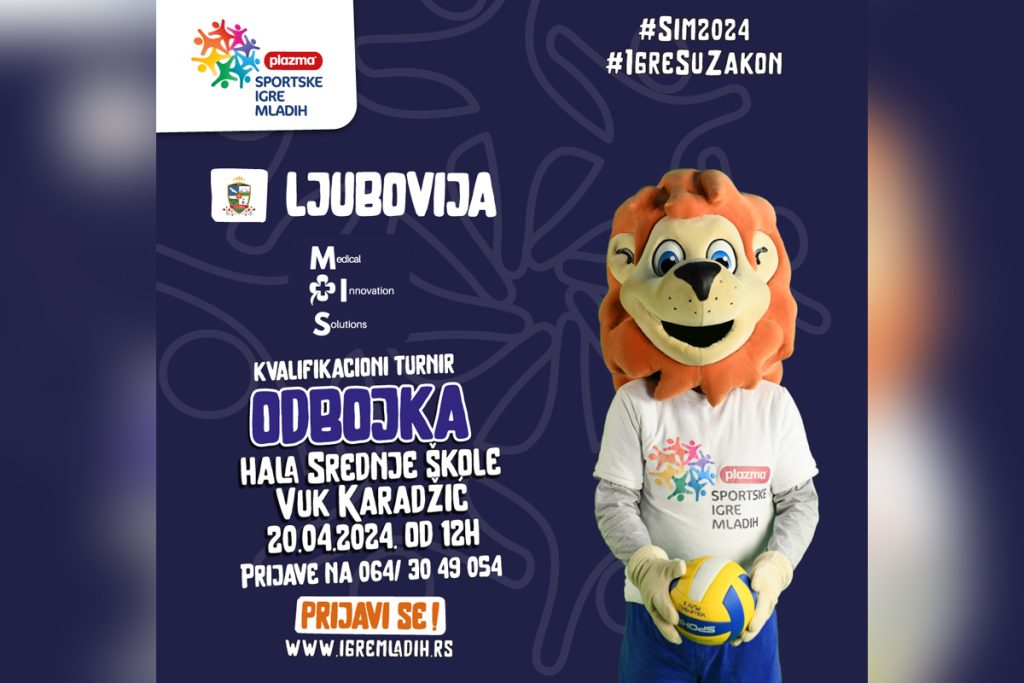 Kvalifikaciona takmičenja počeće turnirom u odbojci za devojčice koji će biti održan u subotu 20.04.2024. godine. Turnir se održava u hali SŠ “Vuk Karadžić” sa početkom od 12.00 časova. Pravo nastupa imaju devojčice rođene 2009. godine i mlađe.