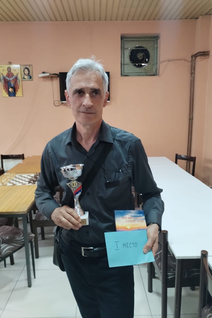 odrazn turnir u sahu Aleksandar Bojicic Leko Rivera info Ljubovija 02