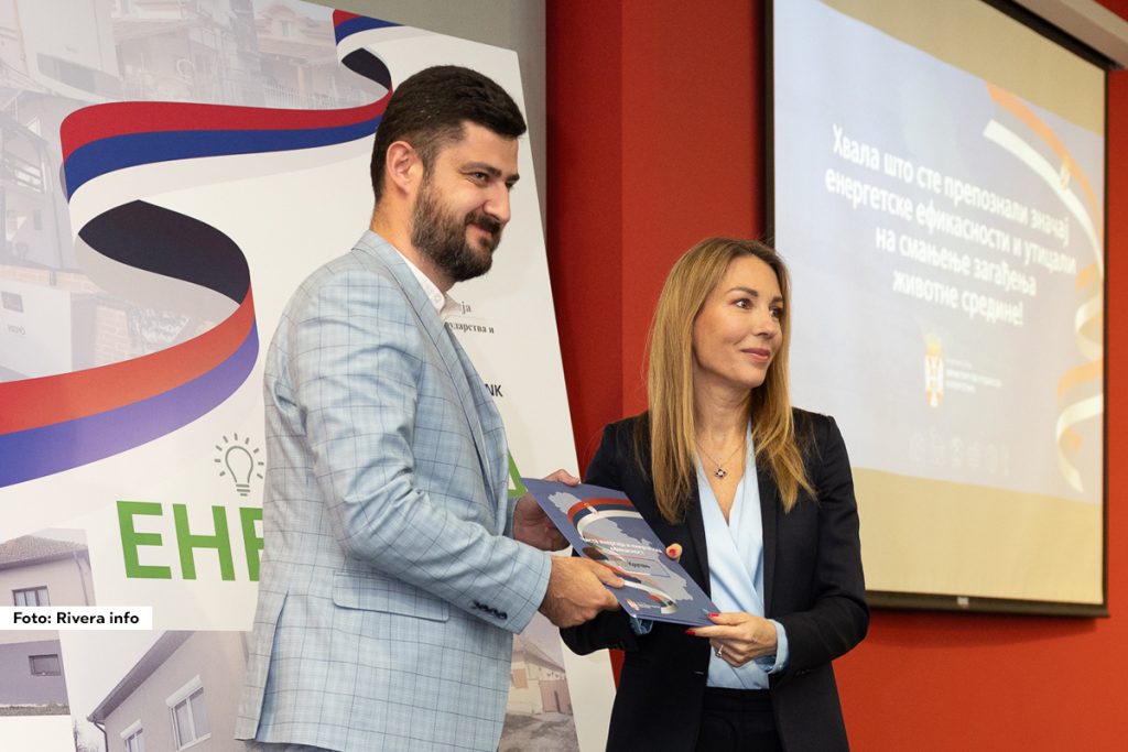 Predsednik Opštine Krupanj Mladen Stefanović potpisao je ugovor sa Ministarstvom rudarstva i energetike za realizaciju Projekta energetske sanacije porodičnih kuća i stanova. Opština Krupanj je u ovom programu od ministarstva dobila 5.000.000 dinara, a isto toliko novca opredeliće iz svog budžeta za energetsku sanaciju kuća i stanova.