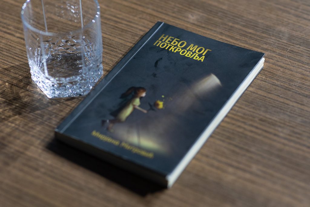 02.06.2024. izlozba mozaika i poetsko muzicko vece 21
