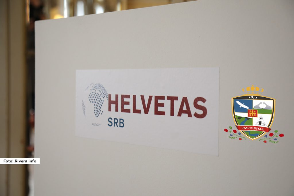 I ove godine Opština Ljubovija sprovešće projekat od javnog interesa pod nazivom “Udružimo se” u saradnji sa švajcarskom nevladinom organizacijom Helvetas Swiss Intercooperation SRB. Projekat je u okviru podrške Programa “Reforma poreza na imovinu”, a ima za cilj uređenje javnih površina na teritoriji opštine Ljubovija.