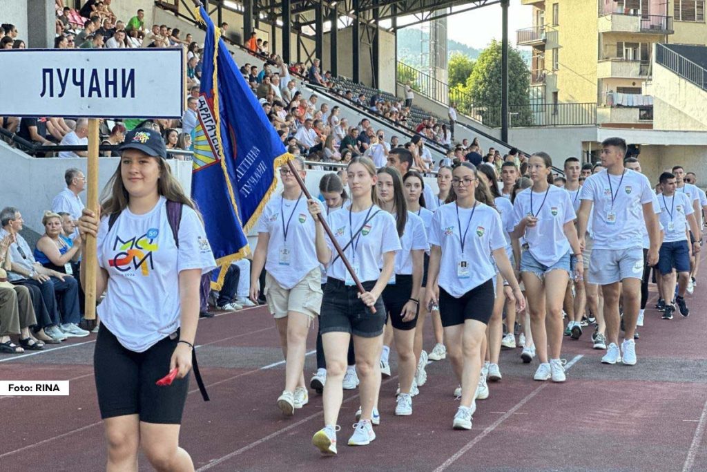 Užički sportisti su postigli izuzetan uspeh na nedavno završenim 59. MOSI igrama, osvojivši ukupno 48 medalja i proglašeni su za sveukupne pobednike..