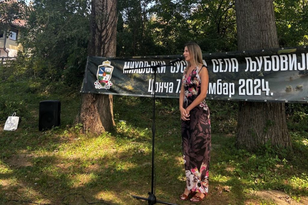 24.08.2024. Promotivni spust 2