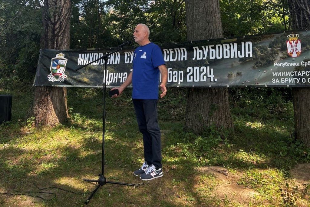 24.08.2024. Promotivni spust 3 1