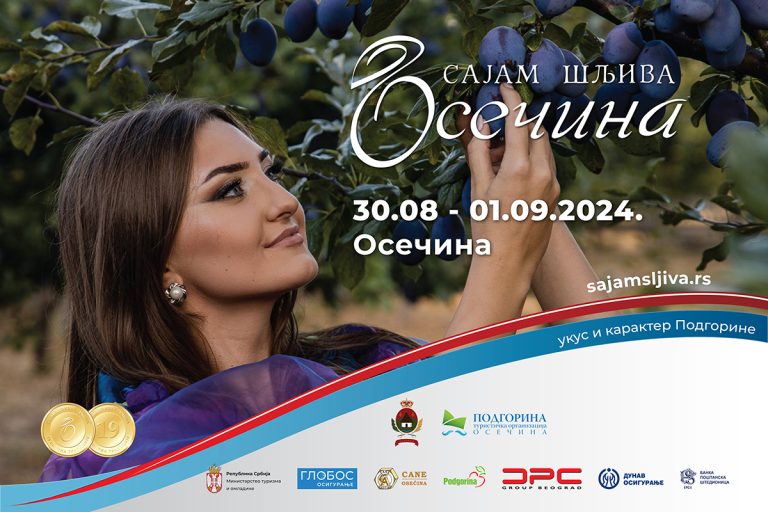 Međunarodna agro i privredno-turistička manifestacija Sajam šljiva u Osečini održava se ove godine po 19. put. Osečina će od 30. avgusta do 1. septembra biti domaćin brojnim izlagačima, trgovcima, kupcima, izvoznicima, poslovnim partnerima i turistima, ljubiteljima šljive koju još nazivaju i “plavim zlatom”.