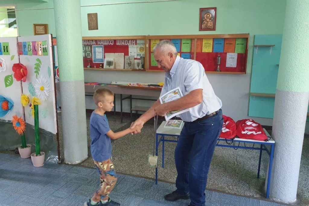 05.09.2024. Udzbenici Ljubovija 5