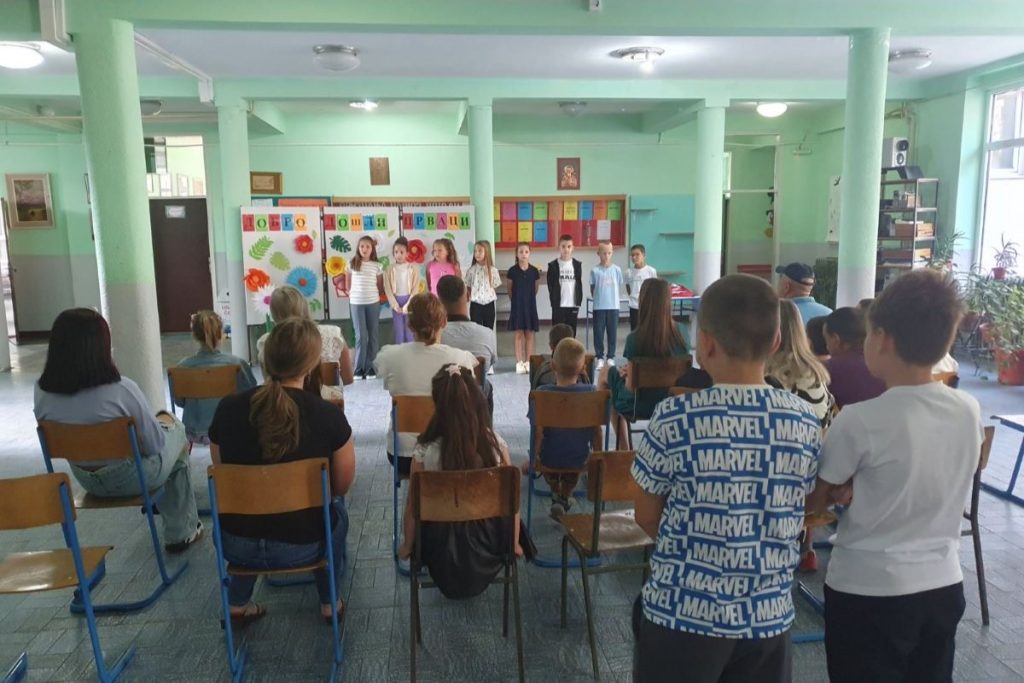05.09.2024. Udzbenici Ljubovija 6