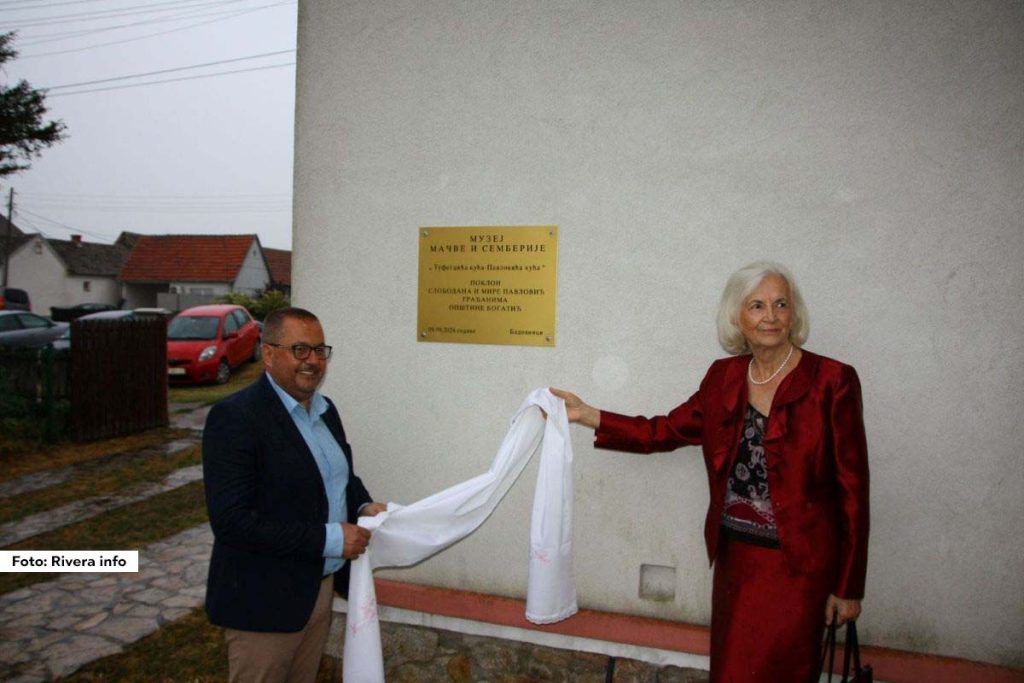 Povodom Dana opštine Bogatić, danas je u Badovincima otvoren Muzej Mačve i Semberije, smešten u kući Tufegdžića, nekadašnjem domu Perside i Drage Tufegdžića, zeta Janka Veselinovića.