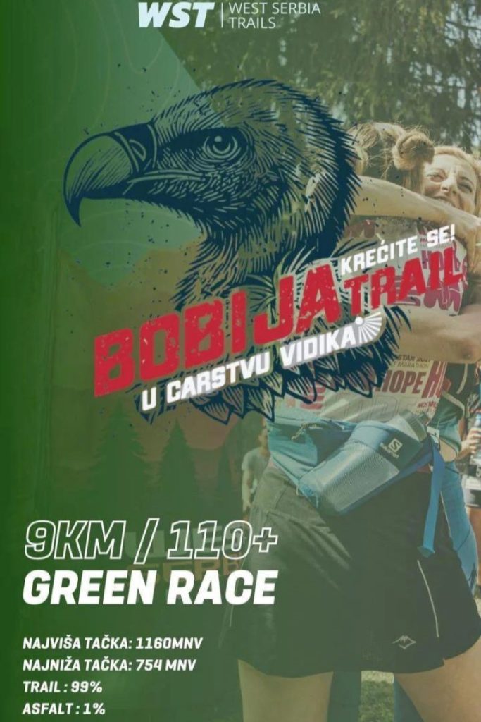 12.09.2024. Bobija Trail 1