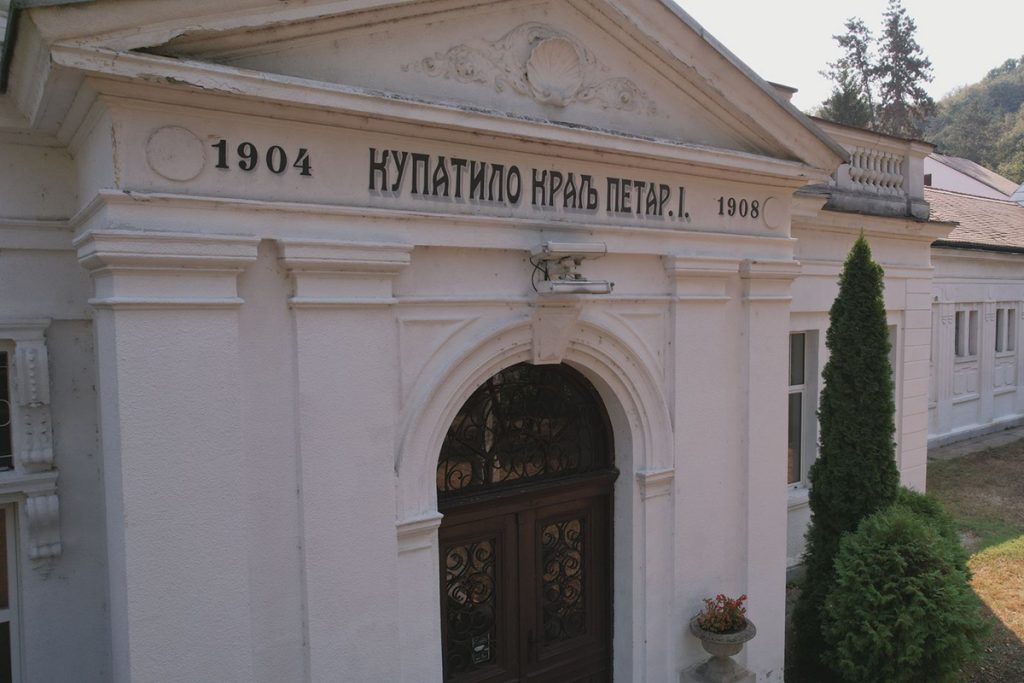 1726559012 banja koviljaca centar turizma fotorina 1