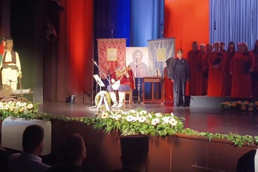 21.09.2024. Dan opstine Krupanj 2