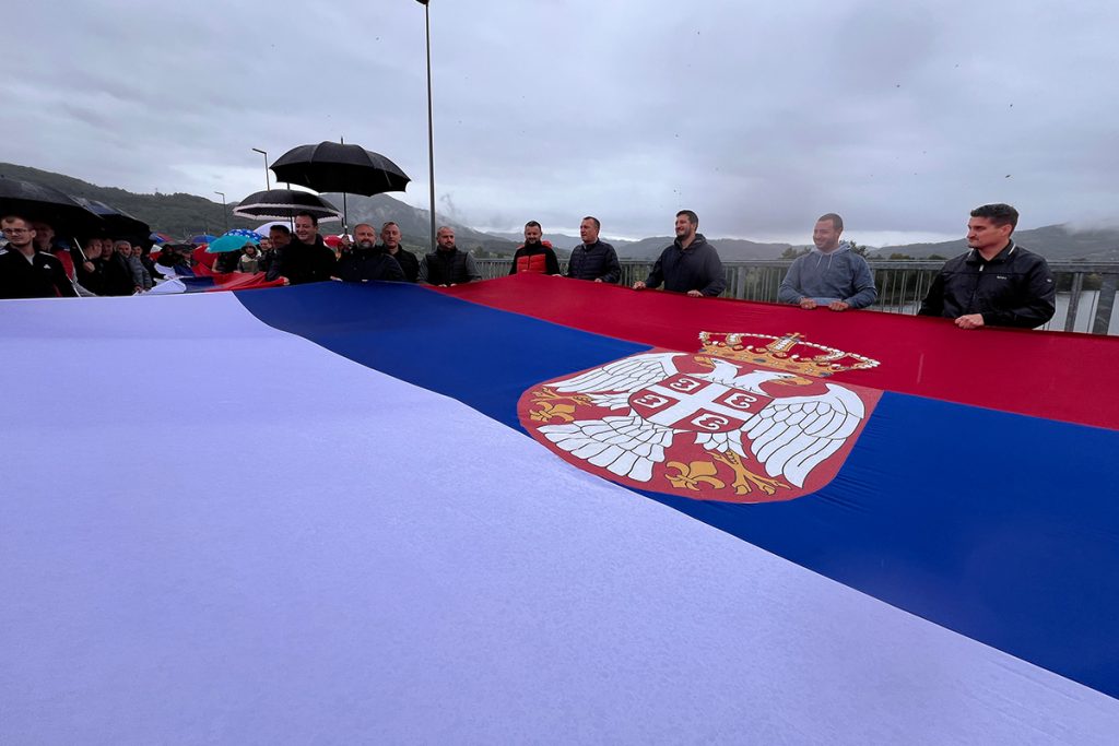 Dan zastave 2024 Rivera info 06