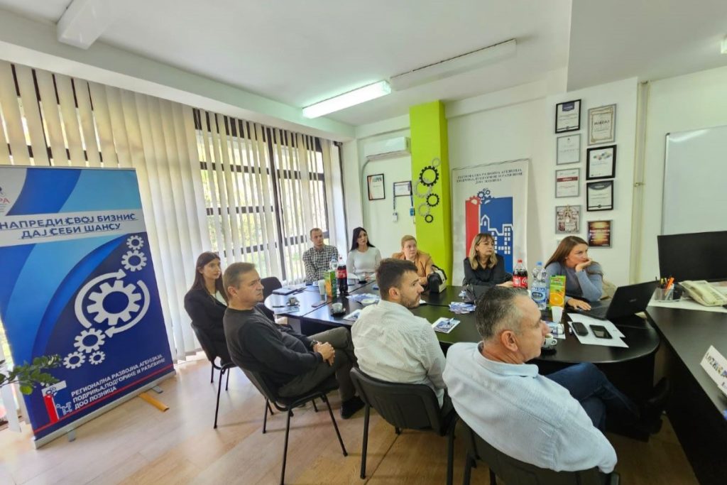 26.10.2024. RRA