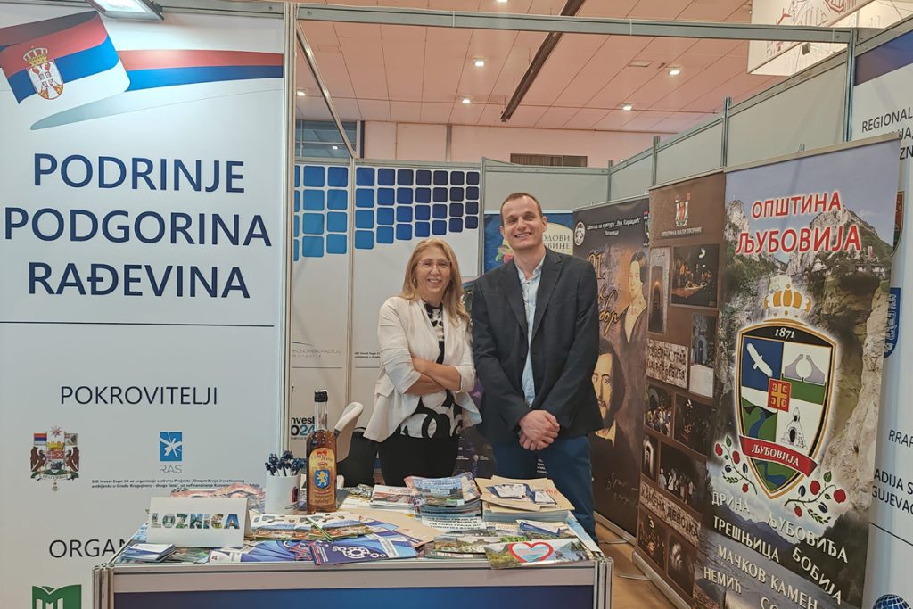 Sajam investicija u Kragujevcu 05