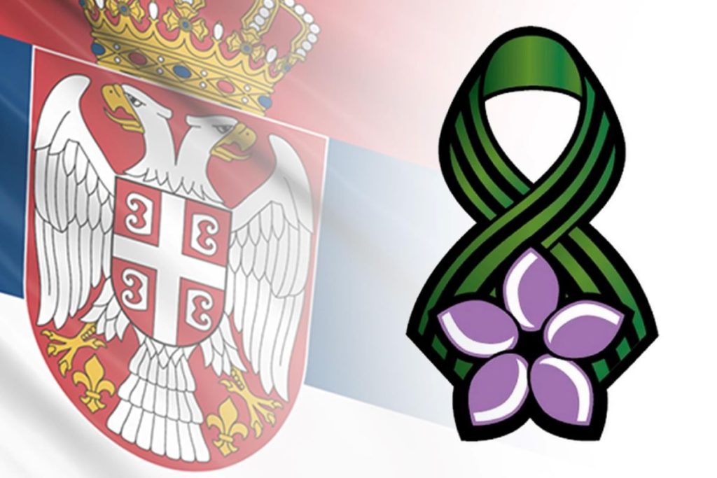 U Srbiji i širom sveta danas se obeležava Dan primirja u Prvom svetskom ratu, 11. novembar, kada je 1918. godine potpisana kapitulacija Nemačke i završen Veliki rat. 