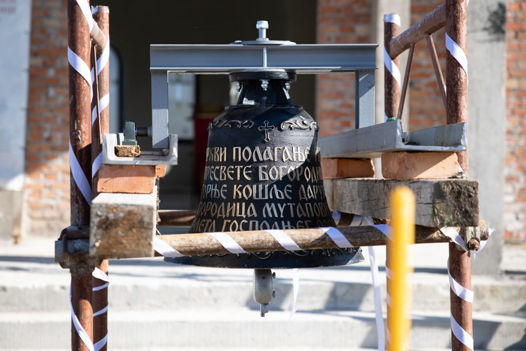 30.10.2024. osvecenje krstova i zvona u Gornjim Kosljama i Lonjinu 3