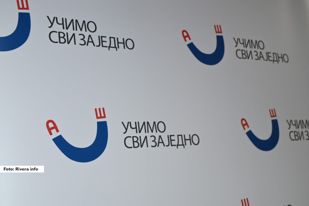 U Narodnoj biblioteci Osečina, održana je tribina pod nazivom „Lepota je u različitosti“ na kojoj su predstavljeni rezultati projekta „Učimo svi zajedno“.