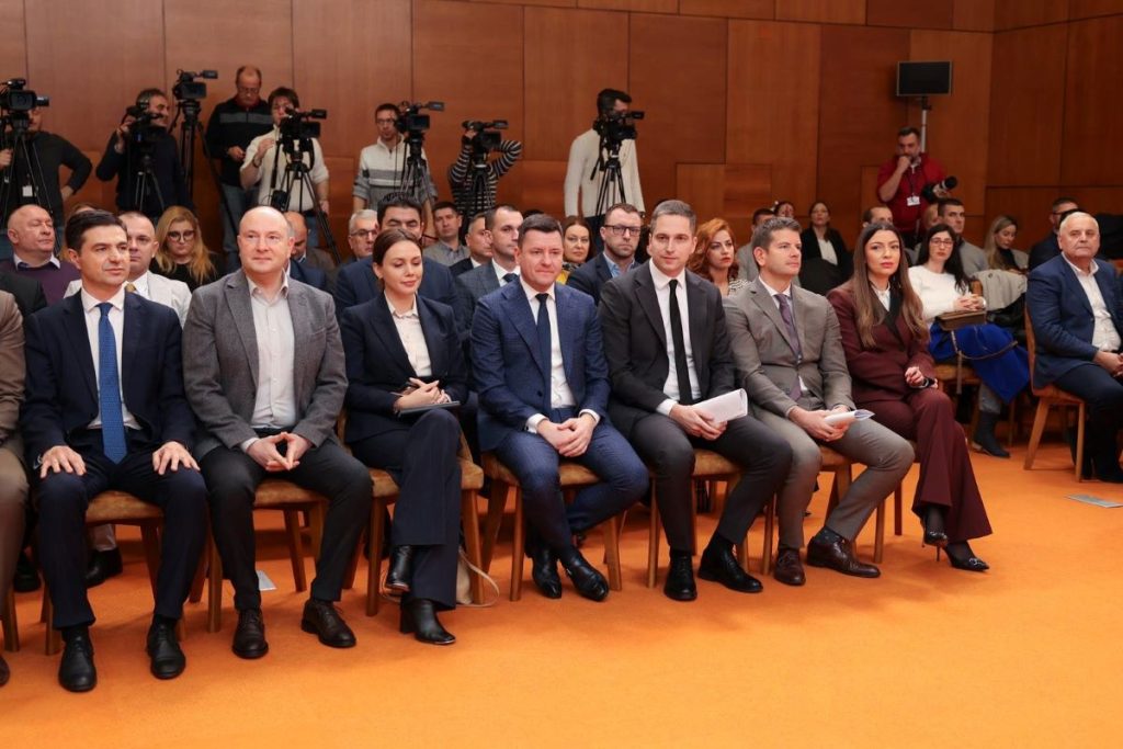 23.12.2024. ministarstvo privrede ugovor 7