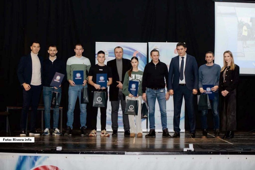 U organizaciji Sportskog saveza opštine Ljubovija, 23. decembra 2024. godine u sali bioskopa u Ljuboviji, održana je svečana ceremonija proglašenja najboljih sportista, sportskih radnika i sportskih organizacija za 2024. godinu.