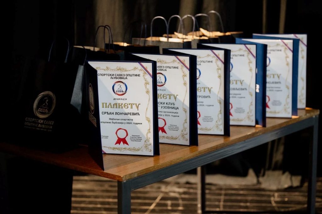 25.12.2024. najbolji sportista ljubovija 4