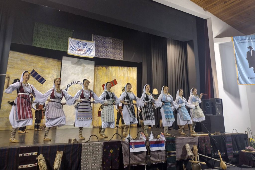 KUD Most u Gadzinom Hanu Rivera info 02