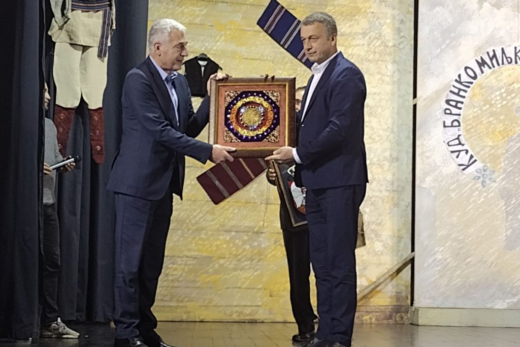 KUD Most u Gadzinom Hanu Rivera info 03