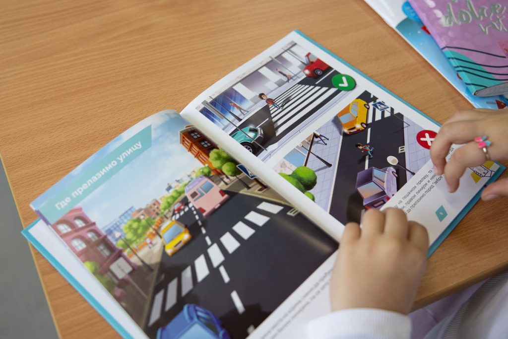 Pazljivkova pravila u saobracaju Ljubovija 19