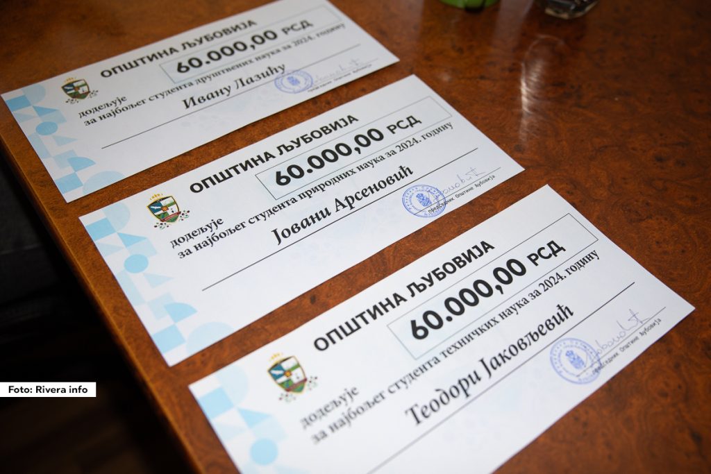 Opština Ljubovija pokazala je da prepoznaje i nagrađuje trud i uspeh svojih najboljih studenata. Komisija za sprovođenje javnog konkursa za dodelu novčanih nagrada za tri najbolja studenta sa teritorije opštine Ljubovija za 2024.