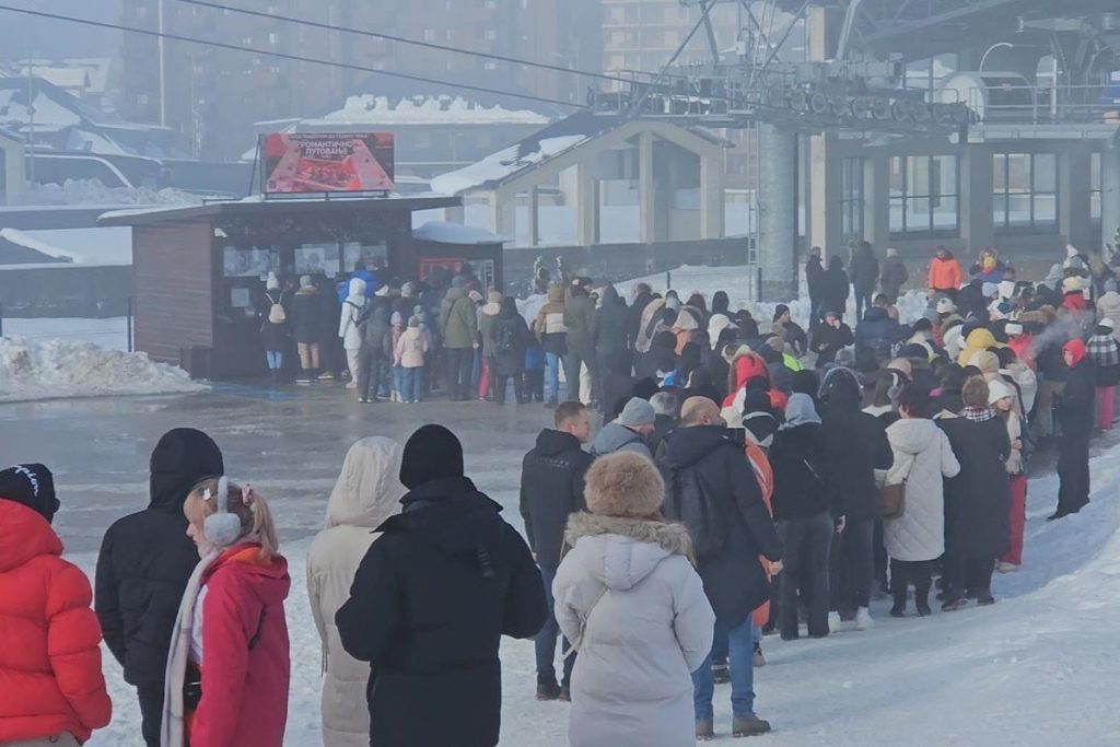 05.01.2025. zlatibor praznici 2