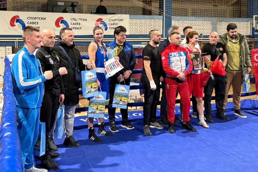 29.01.2025. Krupanj boks 2