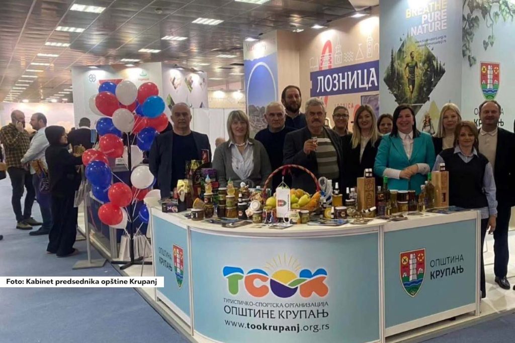 U Beogradu je svečano otvoren Sajam turizma, jedan od najvažnijih događaja u oblasti turizma u regionu. Opština Krupanj, u saradnji sa Turističko-sportskom organizacijom opštine, učestvuje na sajmu kako bi predstavila svoje prirodne lepote, kulturno-istorijske znamenitosti i mogućnosti za aktivni odmor. Posetioci imaju priliku da se upoznaju sa raznovrsnom turističkom ponudom Krupnja i planiraju svoje buduće posete.