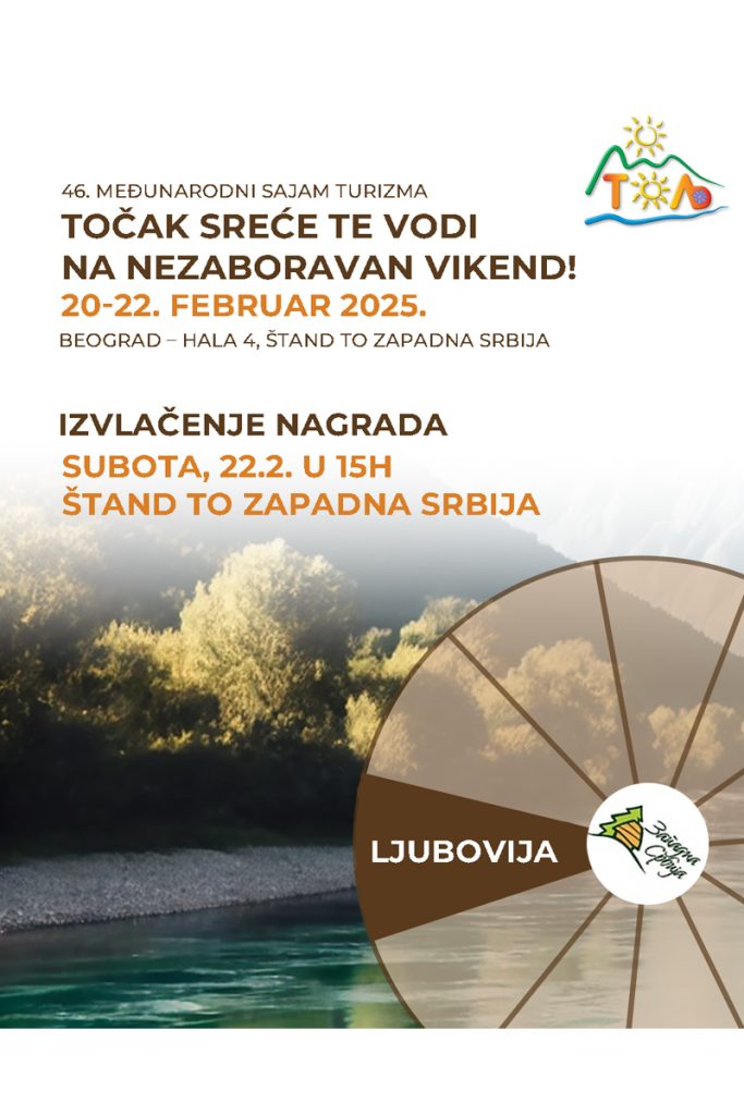 Tocak srece Tolj sajam turizma 03