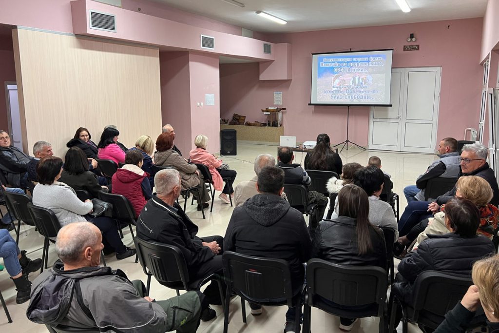 Filmski festival Mladenci 2025 Ljubovija Rivera info 02