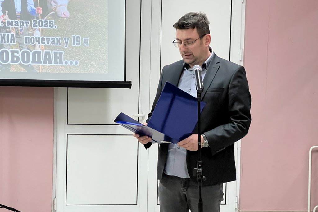 Filmski festival Mladenci 2025 Ljubovija Rivera info 05