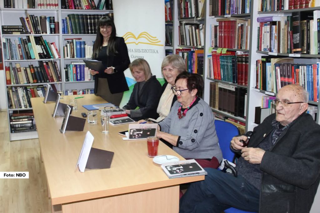 U utorak, 18. marta 2025. godine u, do poslednjeg mesta ispunjenog mesta u velikoj čitaonici Narodne biblioteke Osečina, a  u susret Svetskom danu poezije, koji se proslavlja 21. marta predstavljena je pesnička knjiga „Kutija sa dominama“ autorke Ljubinke Stevanović – nastavnice srpskog jezika i književnosti u penziji, a pre svega – pesnikinje i pripovedača.