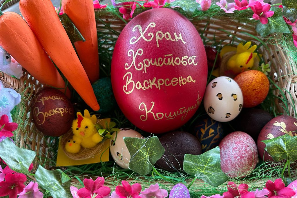 farbanje jaja u domu Nikolica RINA Rivera info 04